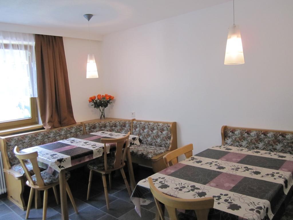 Haus Arosa Apartment Kappl  Room photo